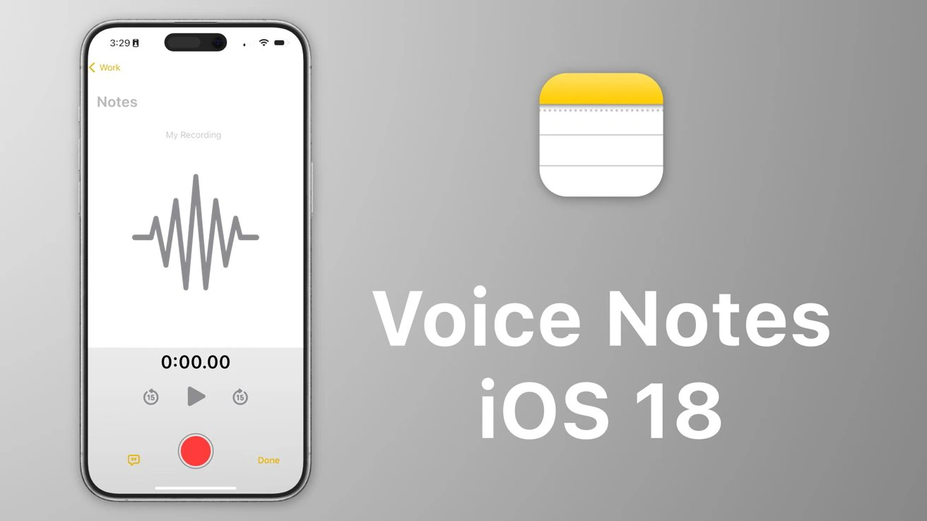 یادداشت‌های صوتی در iOS 18